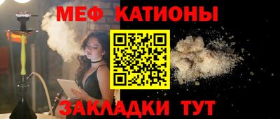 гашишное масло Рязань