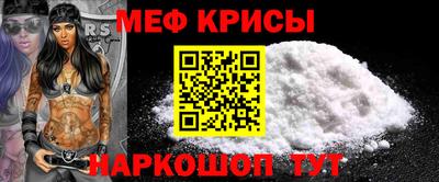 альфа пвп Рузаевка
