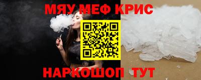 кокаин перу Рыбинск
