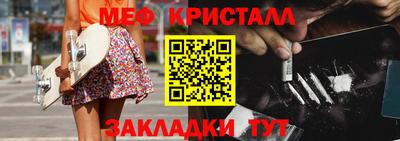 кокаин перу Рыбинск