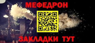 гашишное масло Рязань