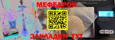 гашишное масло Рязань