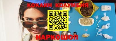гашишное масло Рязань