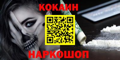альфа пвп Рузаевка