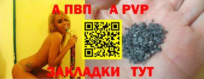 гашишное масло Рязань
