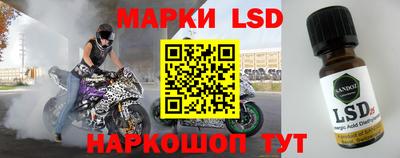 кокаин перу Рыбинск