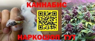 кокаин перу Рыбинск