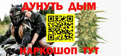 альфа пвп Рузаевка