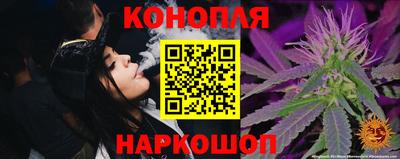 кокаин перу Рыбинск