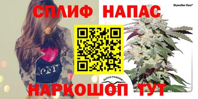 кокаин перу Рыбинск