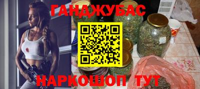 альфа пвп Рузаевка