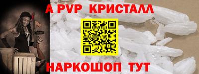 гашишное масло Рязань