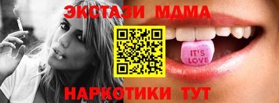 кокаин перу Рыбинск