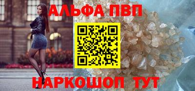 гашишное масло Рязань