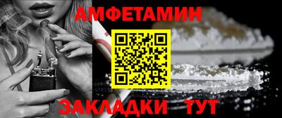 гашишное масло Рязань