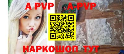 гашишное масло Рязань