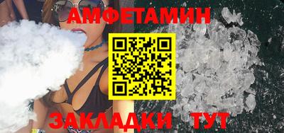 гашишное масло Рязань