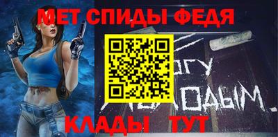 кокаин перу Рыбинск