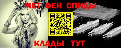 гашишное масло Рязань