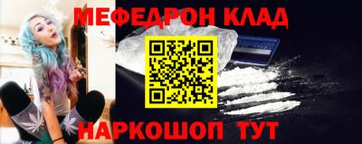 альфа пвп Рузаевка