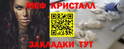 гашишное масло Рязань