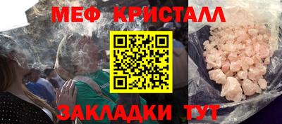 кокаин перу Рыбинск