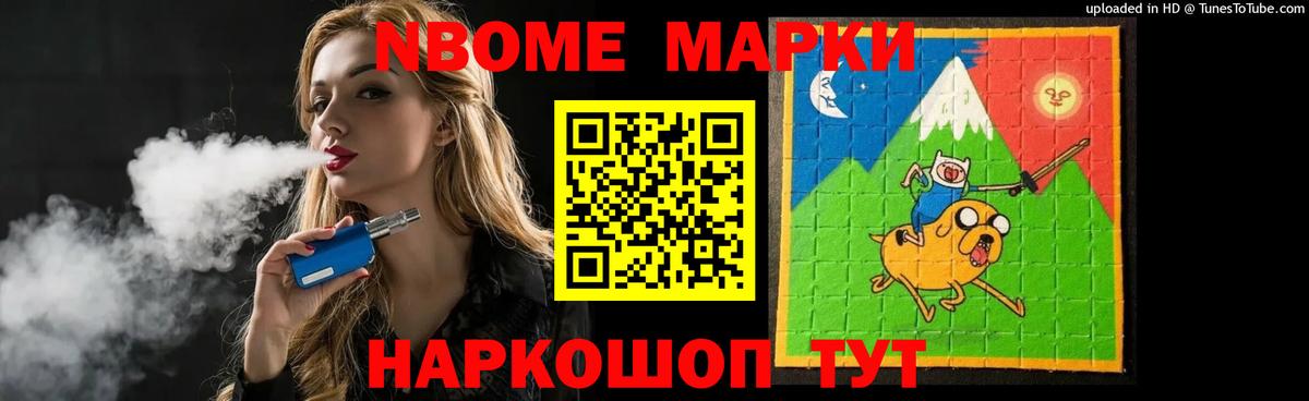 LSD-25 экстази  Вход с VPN  Отрадное  мега ссылка  Лсд 25 экстази кислота  Лсд 25 экстази кислота 